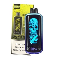 ATTACKER КРЕКРЕ PS 15000 - Яблочный микс