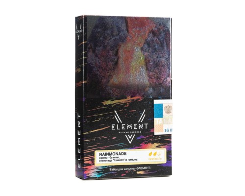 Пятый элемент Raspberry Desert 25 гр