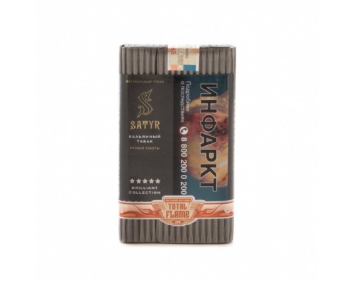 Сатир №5 Viso ab habano jalapa