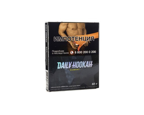 Дейли Хука Бельгиские вафли 60 гр