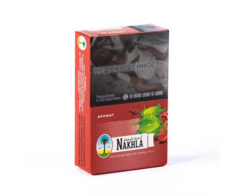 Нахла 50 г Ледяное Двойное Яблоко и Мята (Ice Two Apples & Mint)