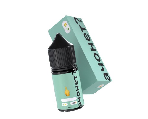 Жидкость ачонет? 30 мл 20mg str - Мандариновый Чай