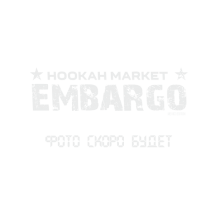 Black Burn Ananas Shock - Кислый Ананас 200 гр